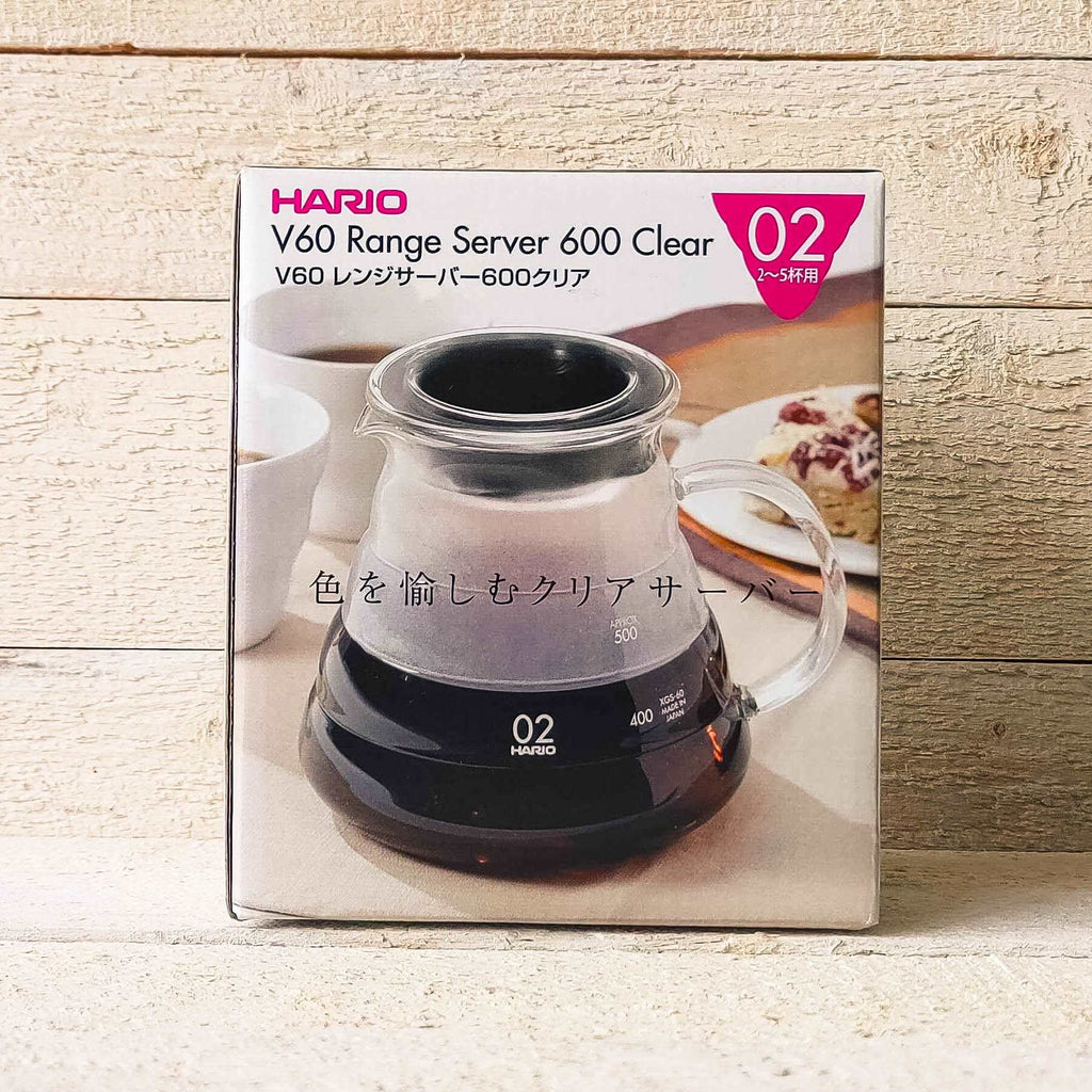 Hario Range Server Size 02 - Mission Coffee Co. LLC